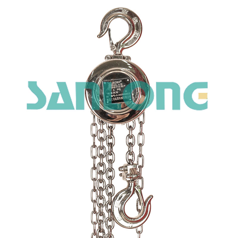 不銹鋼手拉葫蘆-圓形-1噸 